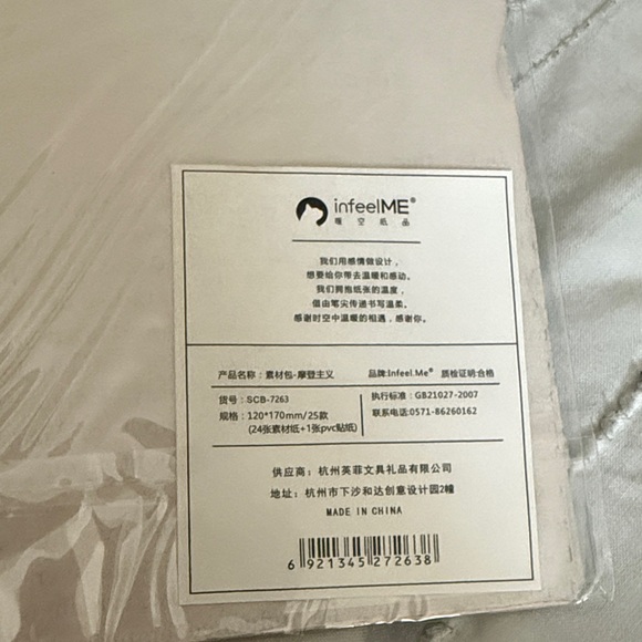 Vintage-Inspired Scrapbook/Stationery Set with various designs - Picture 2 of 11